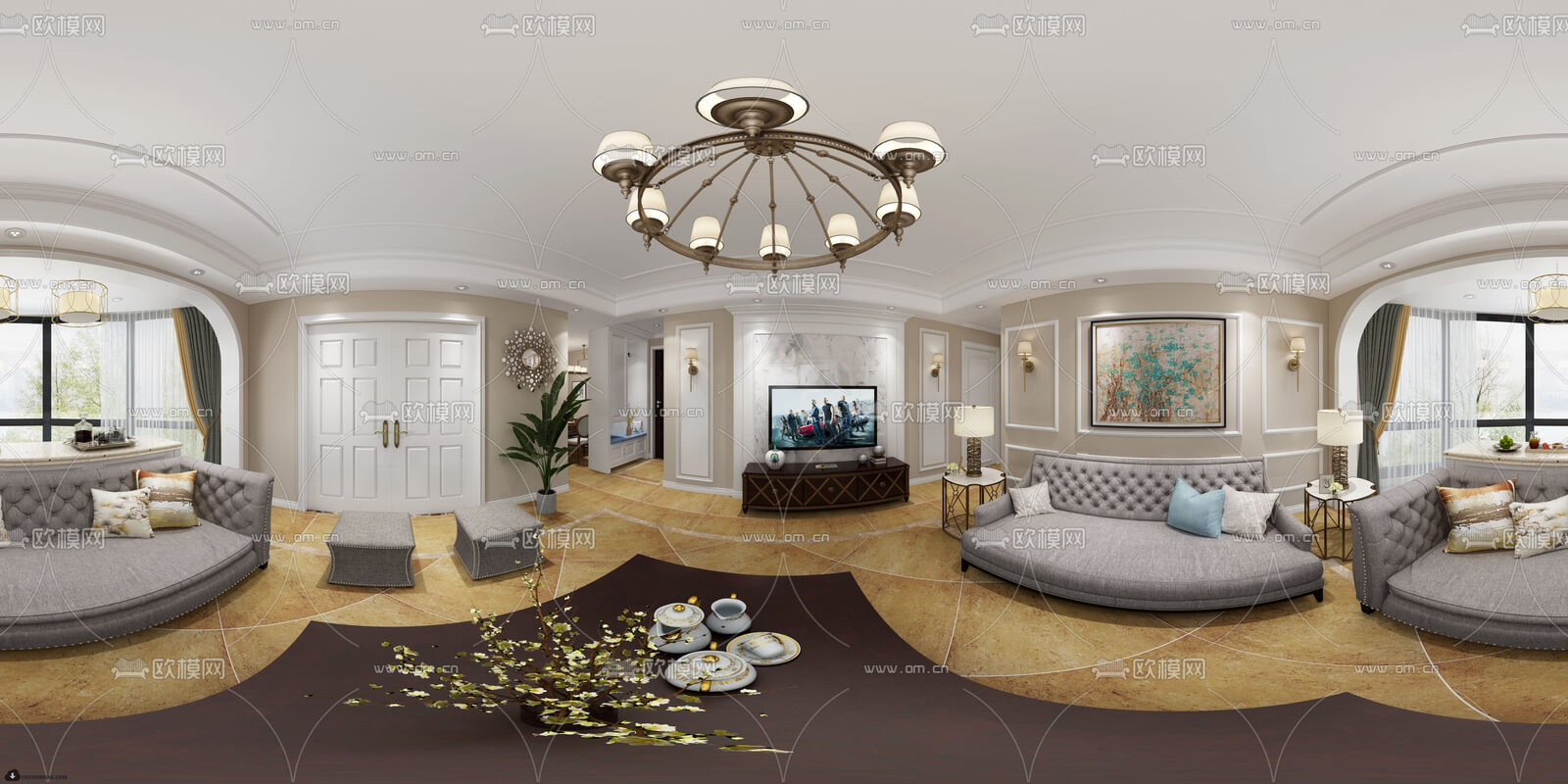 Oumoo Living Dining Room 297